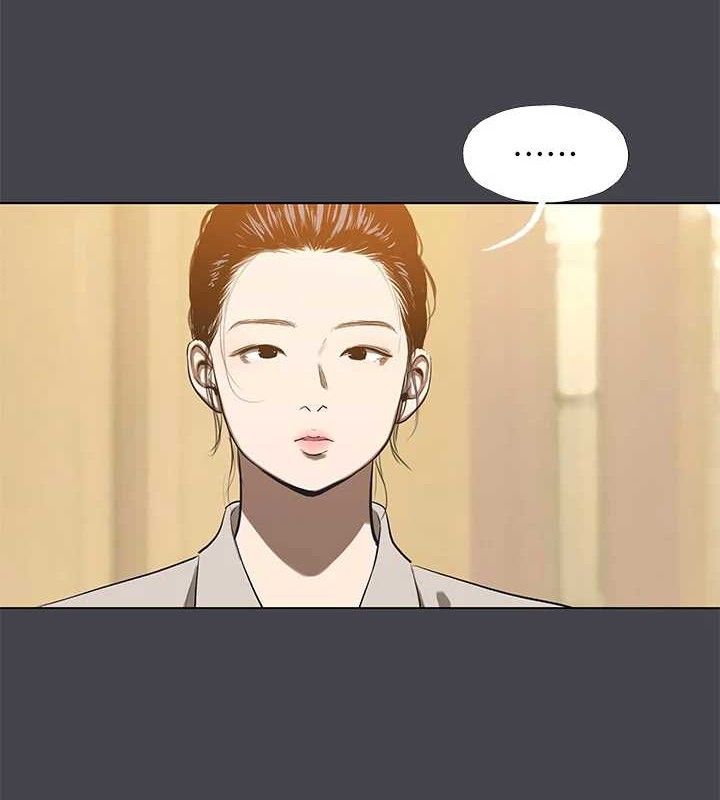 第111话-爷爷失蹤的真相-纵夏夜之梦(无码版)-倂秀氏（第3张）