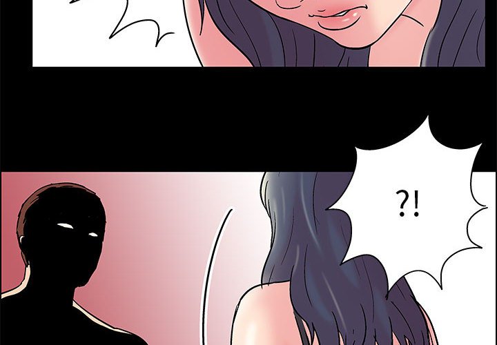 第9话-走不出的房间-Studio Moon（第4张）
