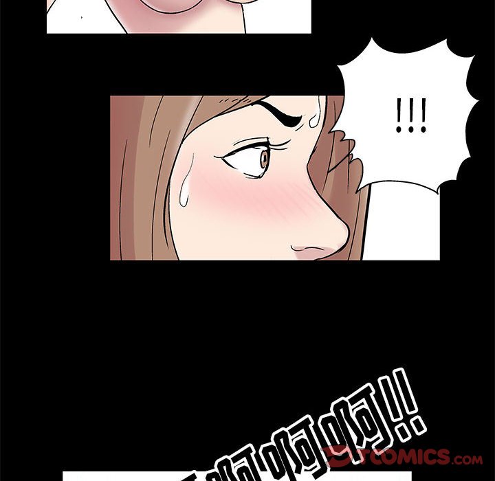第10话-走不出的房间-Studio Moon（第16张）