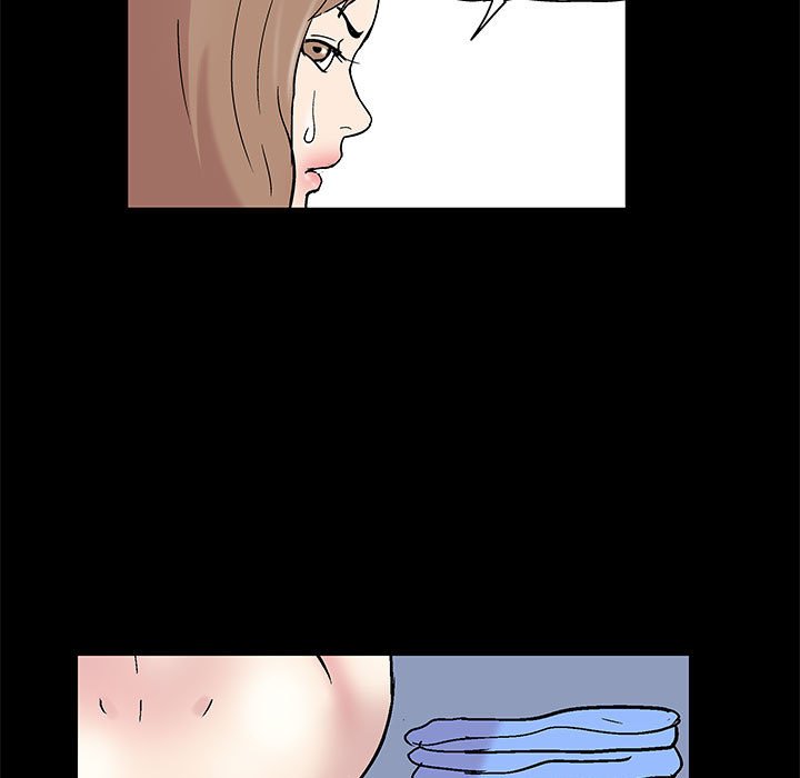 第10话-走不出的房间-Studio Moon（第23张）