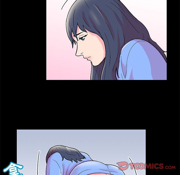 第20话-走不出的房间-Studio Moon（第42张）