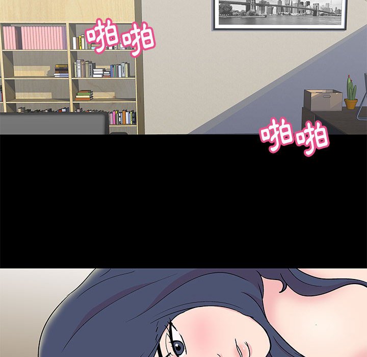 第24话-走不出的房间-Studio Moon（第64张）