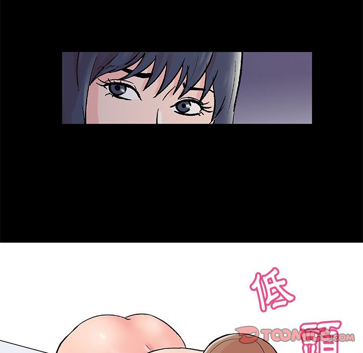 第33话-走不出的房间-Studio Moon（第46张）