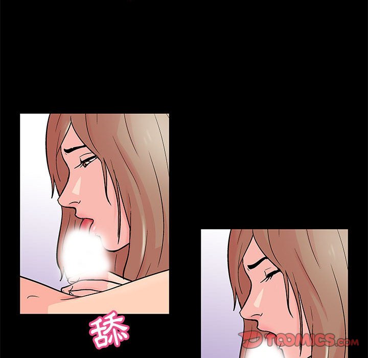 第35话-走不出的房间-Studio Moon（第18张）