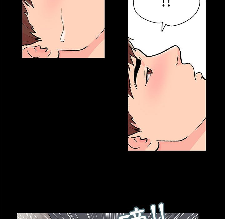 第35话-走不出的房间-Studio Moon（第21张）