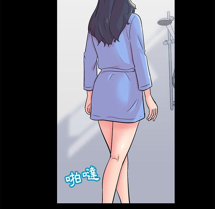 第35话-走不出的房间-Studio Moon（第32张）
