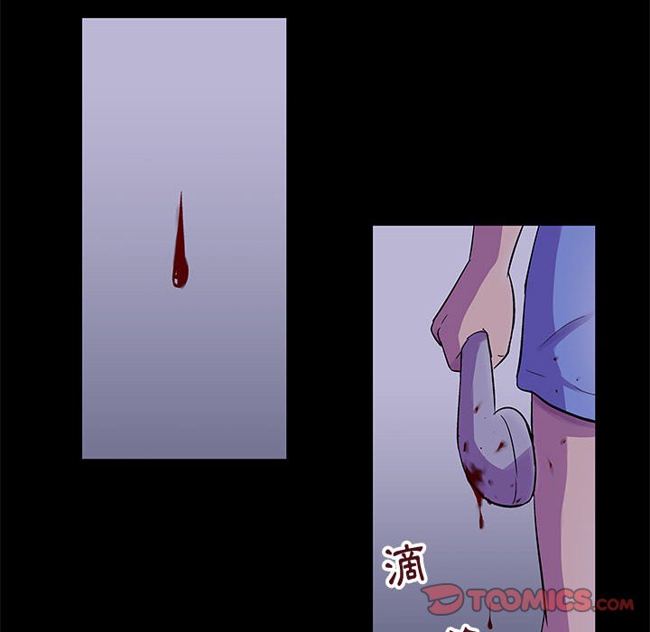 第38话-走不出的房间-Studio Moon（第14张）