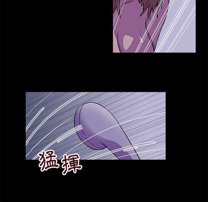 第38话-走不出的房间-Studio Moon（第24张）