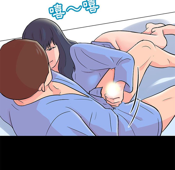 第41话-走不出的房间-Studio Moon（第33张）