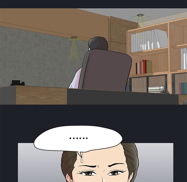 第54话-走不出的房间-Studio Moon（第13张）
