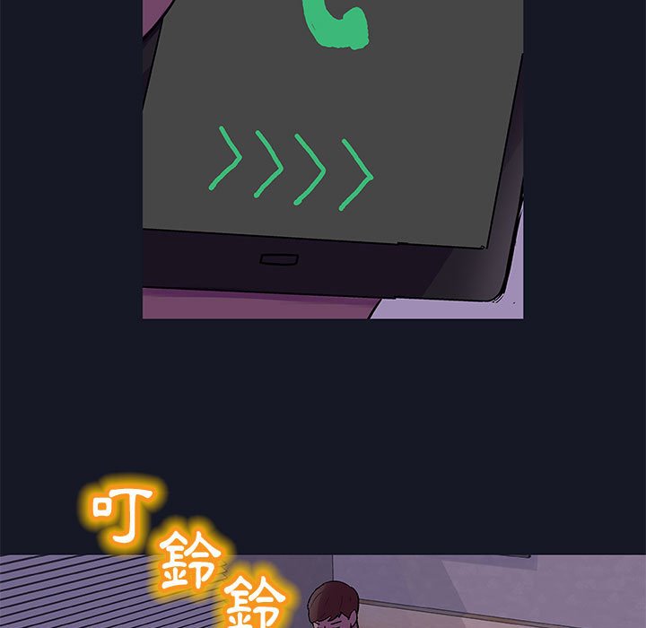 第56话-走不出的房间-Studio Moon（第27张）