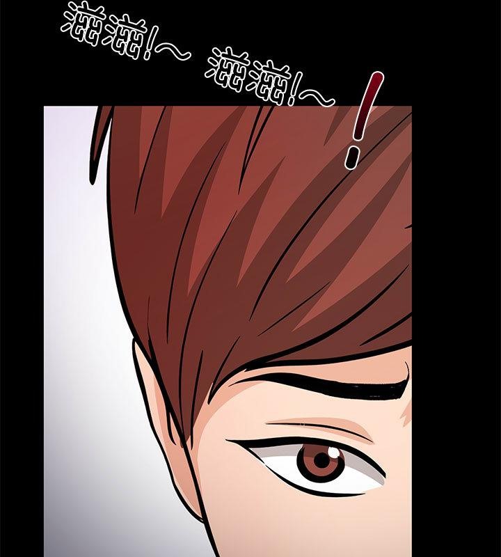 第1话-走不出的房间：第二季-Studio M（第17张）