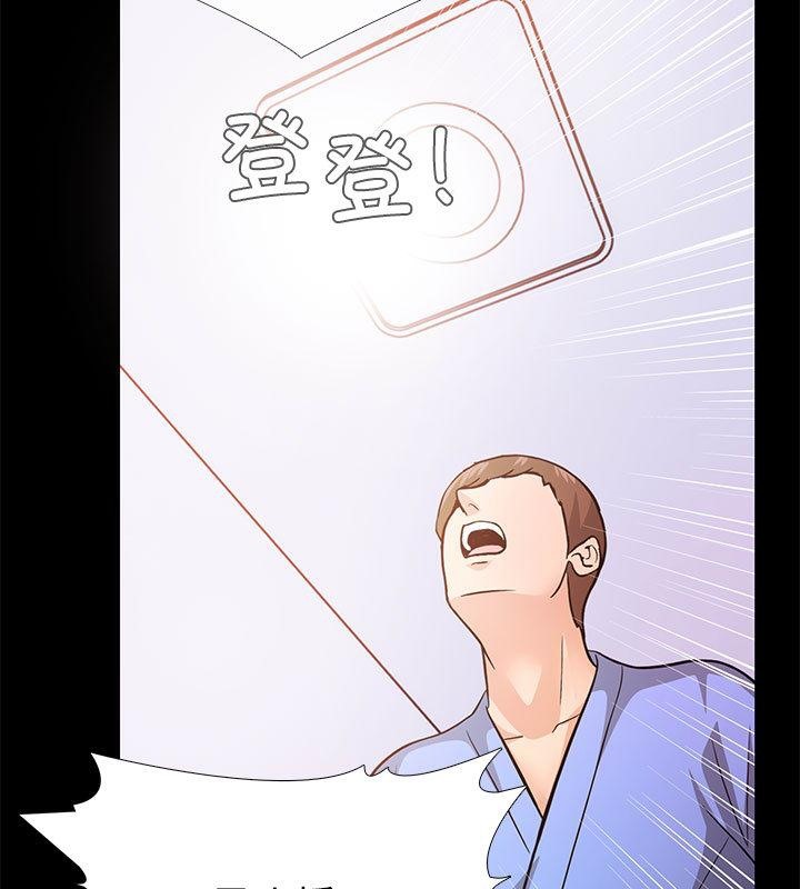 第1话-走不出的房间：第二季-Studio M（第23张）