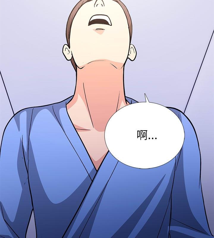 第1话-走不出的房间：第二季-Studio M（第41张）
