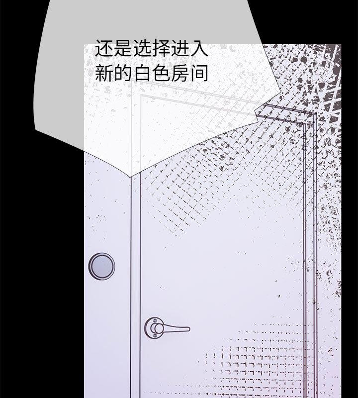 第1话-走不出的房间：第二季-Studio M（第46张）