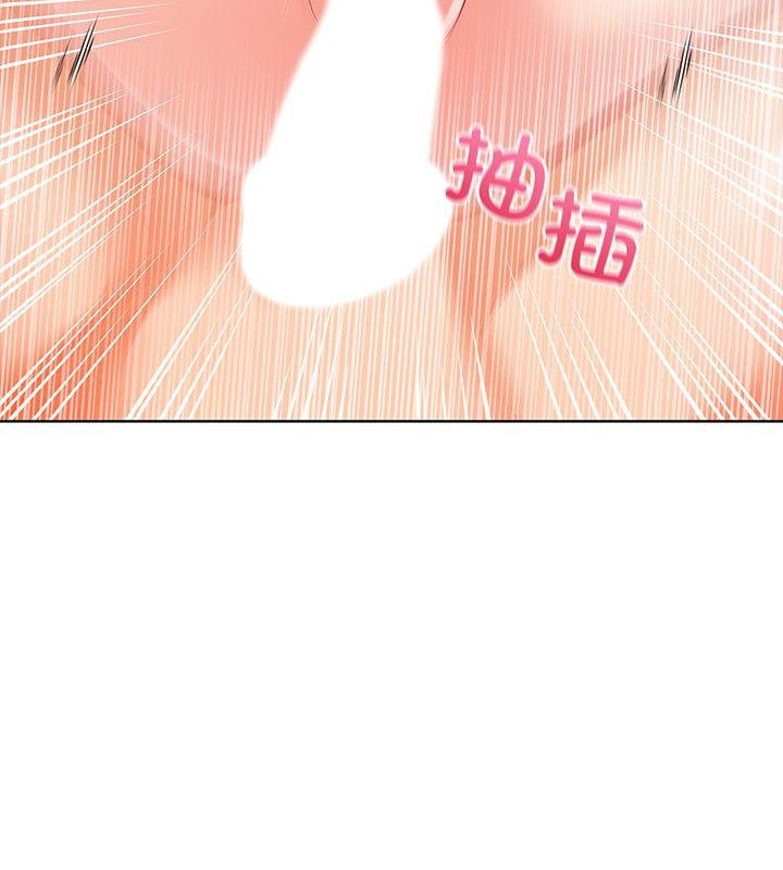 第2话-走不出的房间：第二季-Studio M（第16张）