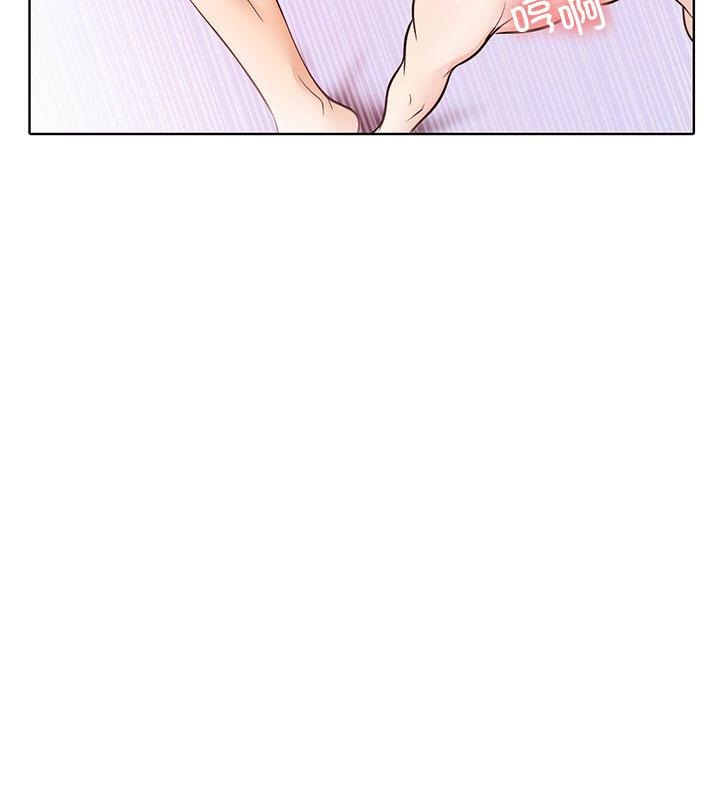 第2话-走不出的房间：第二季-Studio M（第21张）