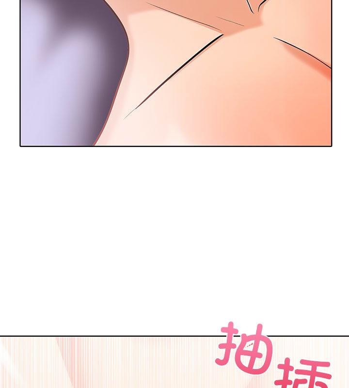 第2话-走不出的房间：第二季-Studio M（第32张）