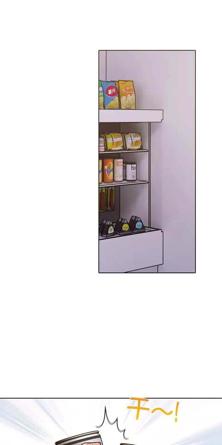 第3话-走不出的房间：第二季-Studio M（第25张）