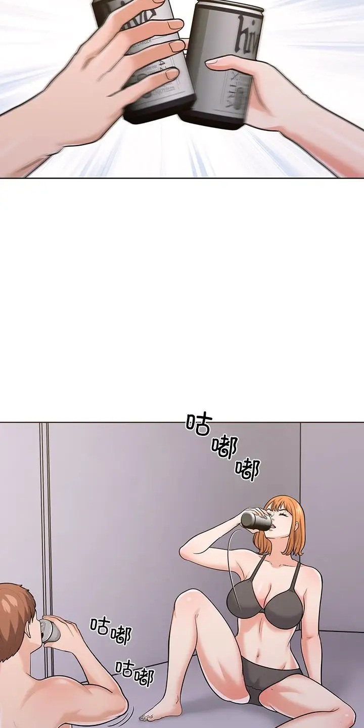 第3话-走不出的房间：第二季-Studio M（第26张）