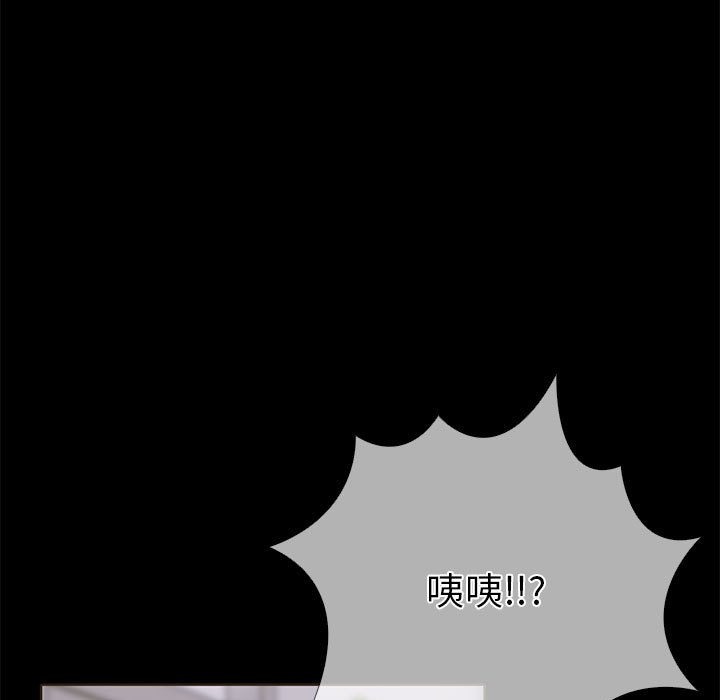 第5话-走不出的房间：第二季-Studio M（第33张）