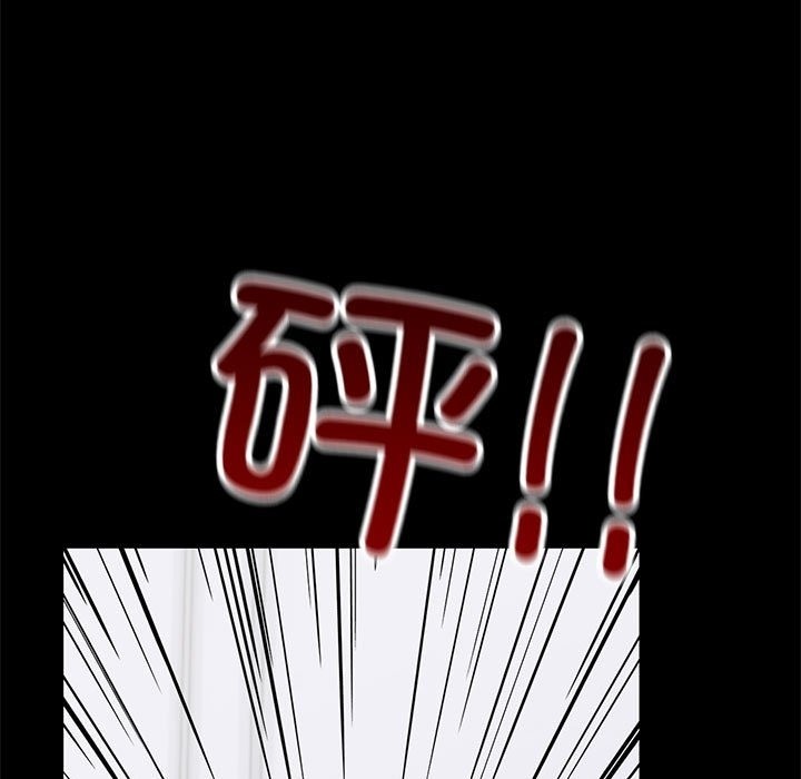 第5话-走不出的房间：第二季-Studio M（第49张）