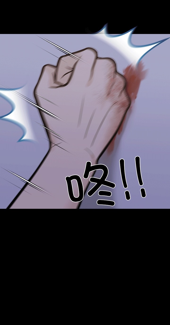 第6话-走不出的房间：第二季-Studio M（第24张）