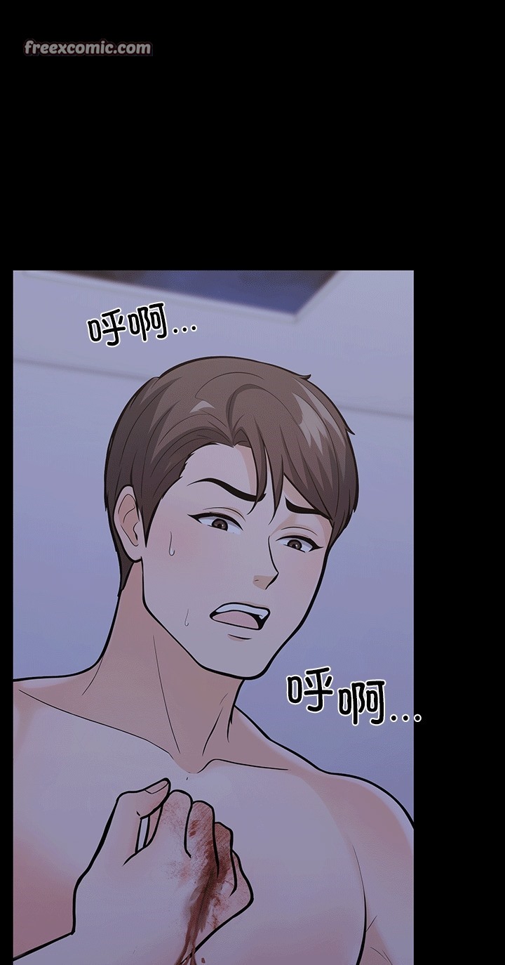 第6话-走不出的房间：第二季-Studio M（第25张）