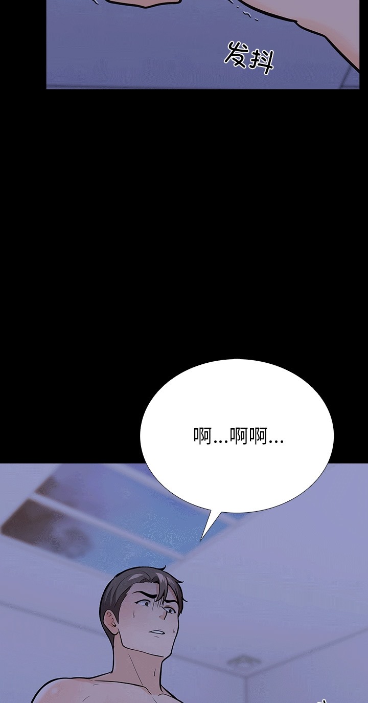 第6话-走不出的房间：第二季-Studio M（第27张）