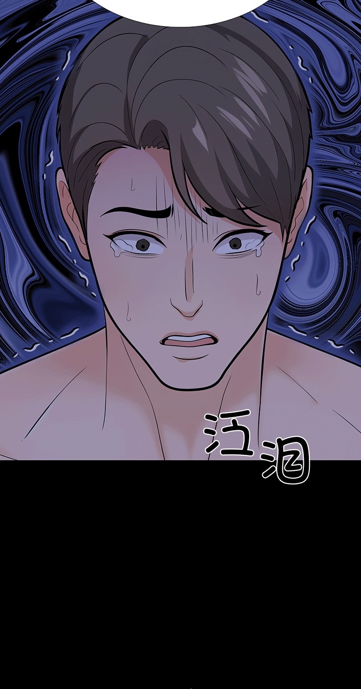 第6话-走不出的房间：第二季-Studio M（第29张）