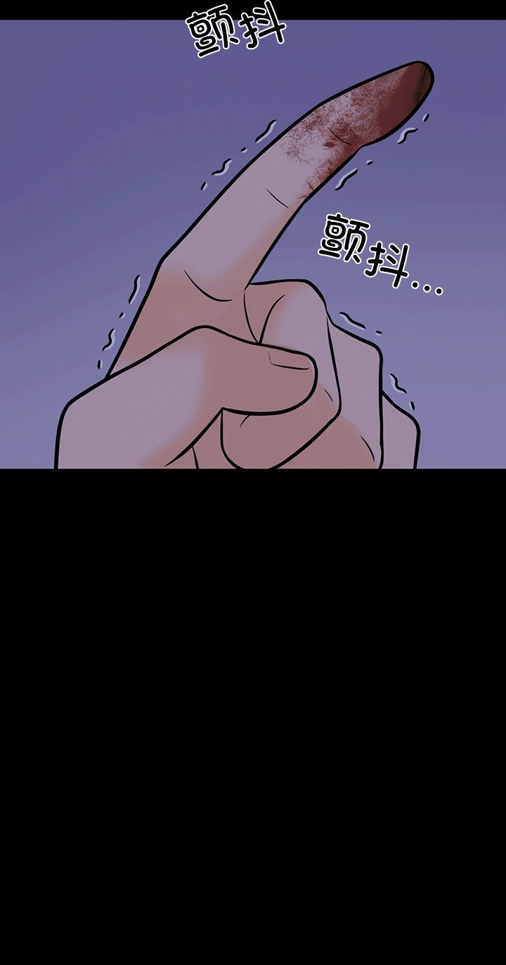 第6话-走不出的房间：第二季-Studio M（第30张）