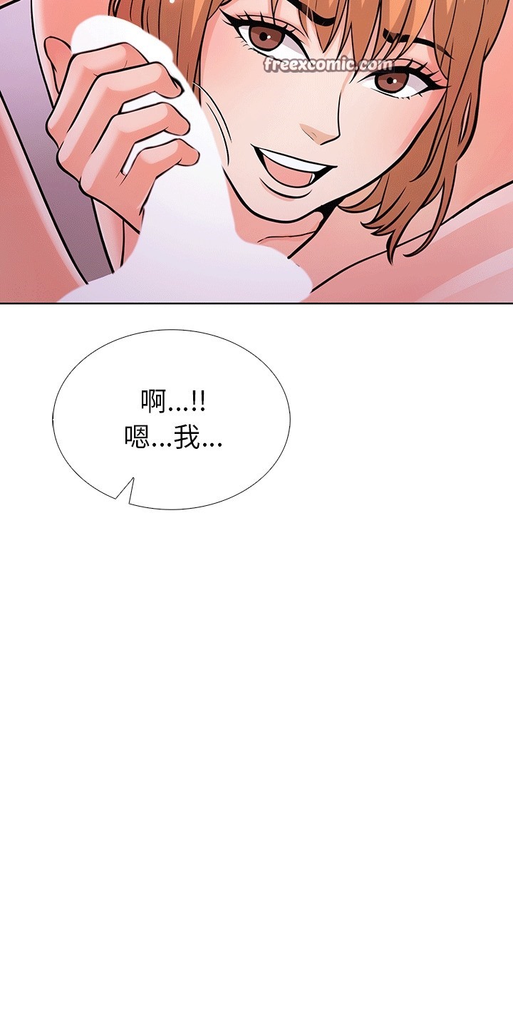第6话-走不出的房间：第二季-Studio M（第50张）