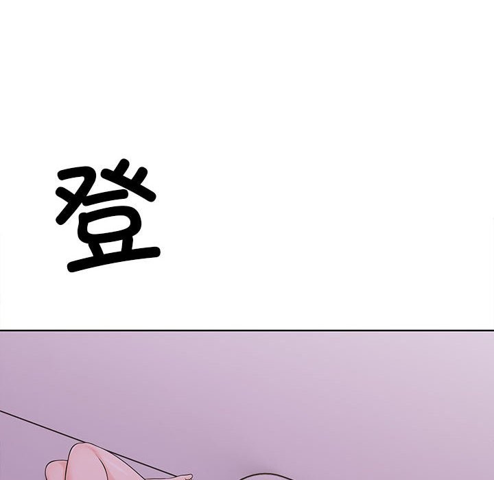 第7话-走不出的房间：第二季-Studio M（第10张）