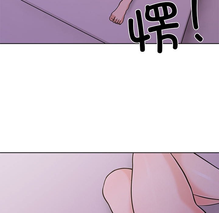 第7话-走不出的房间：第二季-Studio M（第12张）