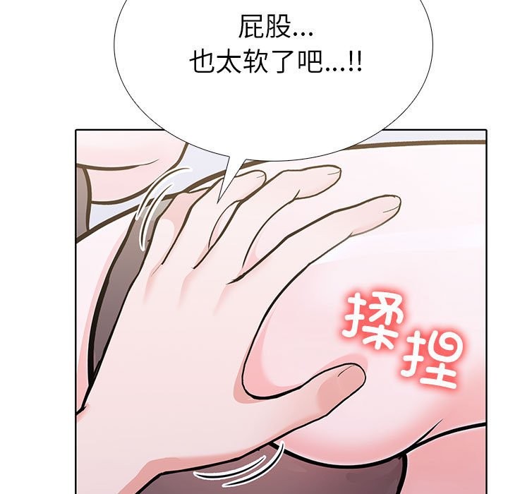 第7话-走不出的房间：第二季-Studio M（第31张）