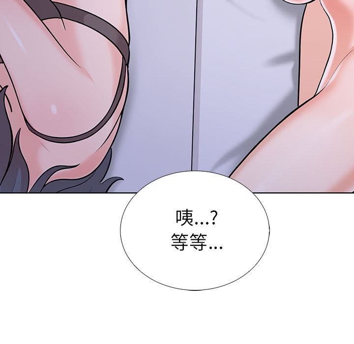 第7话-走不出的房间：第二季-Studio M（第35张）