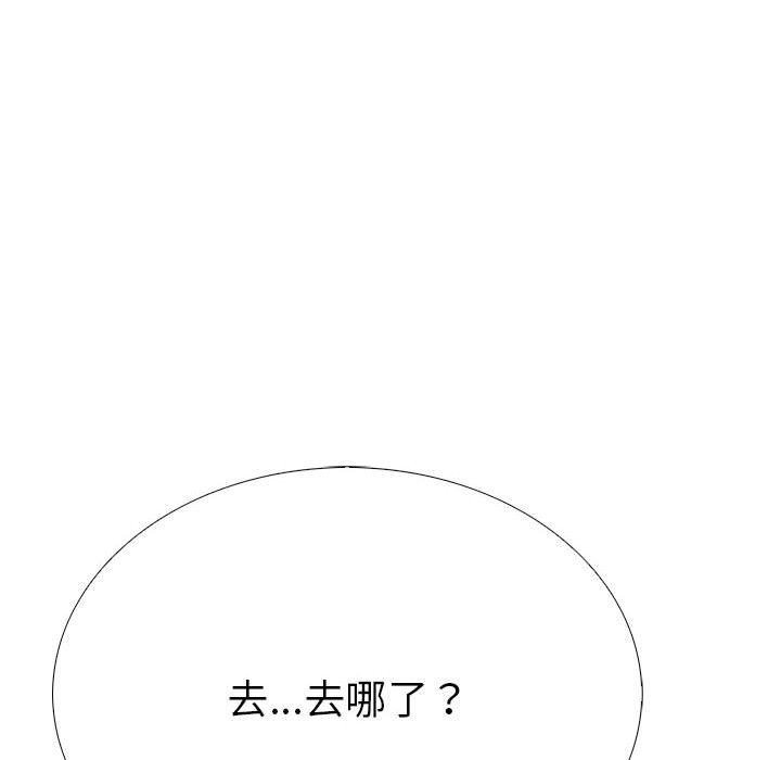 第7话-走不出的房间：第二季-Studio M（第46张）