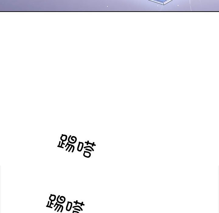 第8话-走不出的房间：第二季-Studio M（第13张）