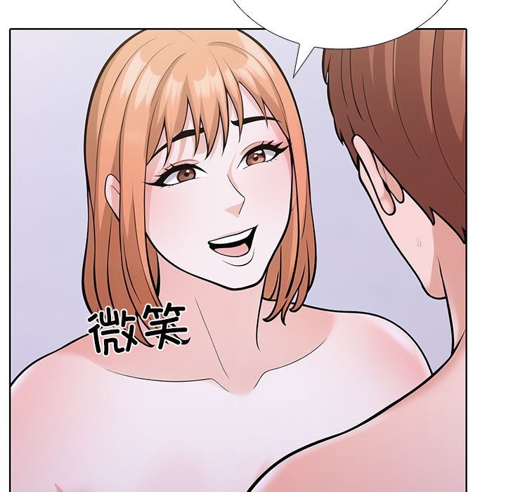 第8话-走不出的房间：第二季-Studio M（第29张）