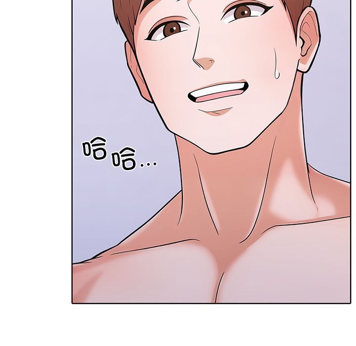 第8话-走不出的房间：第二季-Studio M（第31张）