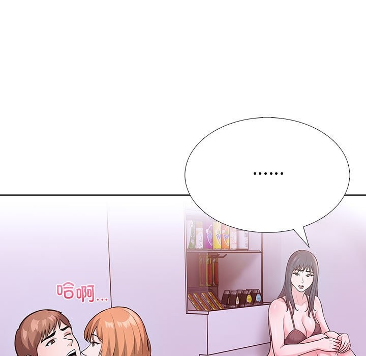 第8话-走不出的房间：第二季-Studio M（第37张）
