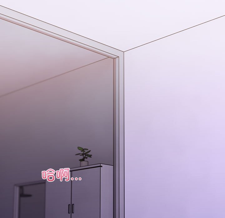 第9话-走不出的房间：第二季-Studio M（第9张）