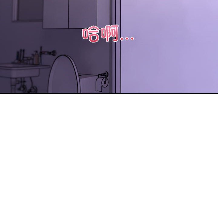 第9话-走不出的房间：第二季-Studio M（第10张）