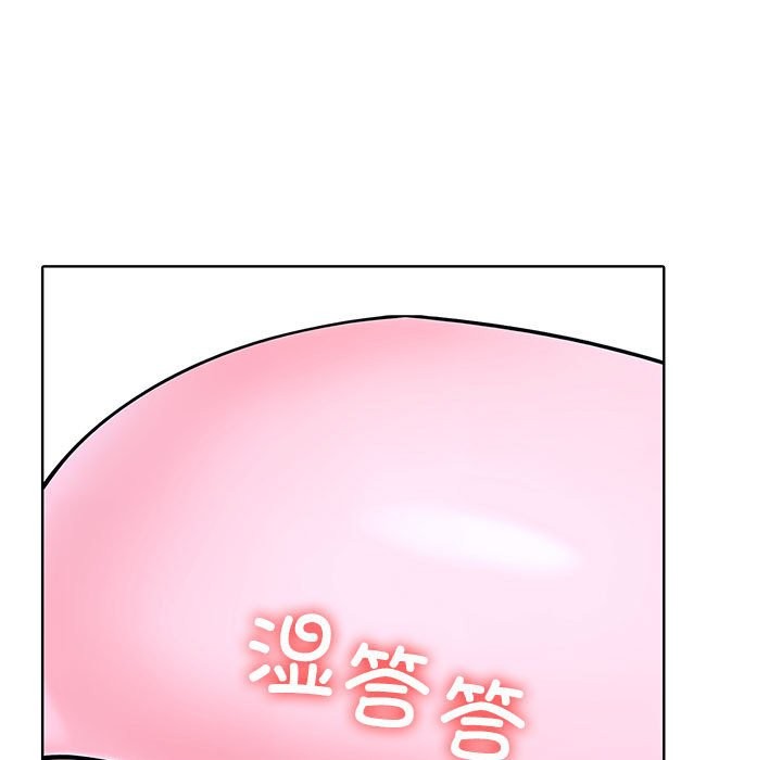 第9话-走不出的房间：第二季-Studio M（第13张）