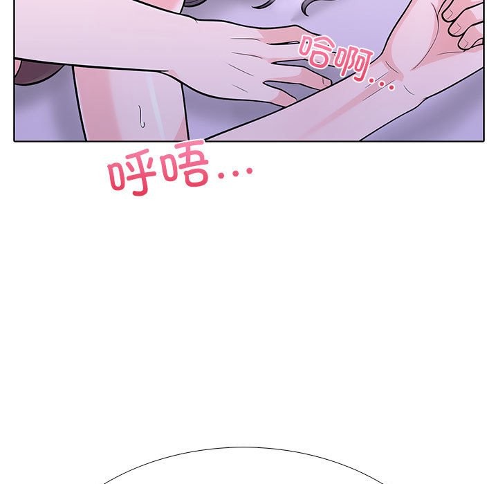 第9话-走不出的房间：第二季-Studio M（第19张）