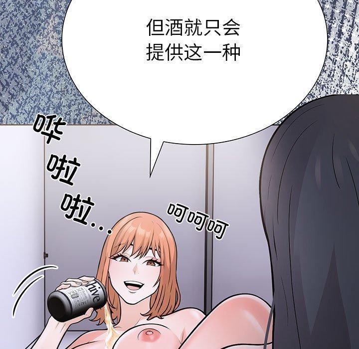 第11话-走不出的房间：第二季-Studio M（第7张）