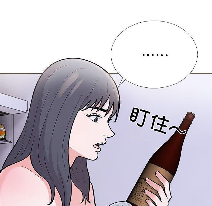 第11话-走不出的房间：第二季-Studio M（第24张）