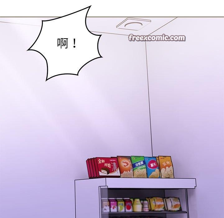 第13话-走不出的房间：第二季-Studio M（第15张）