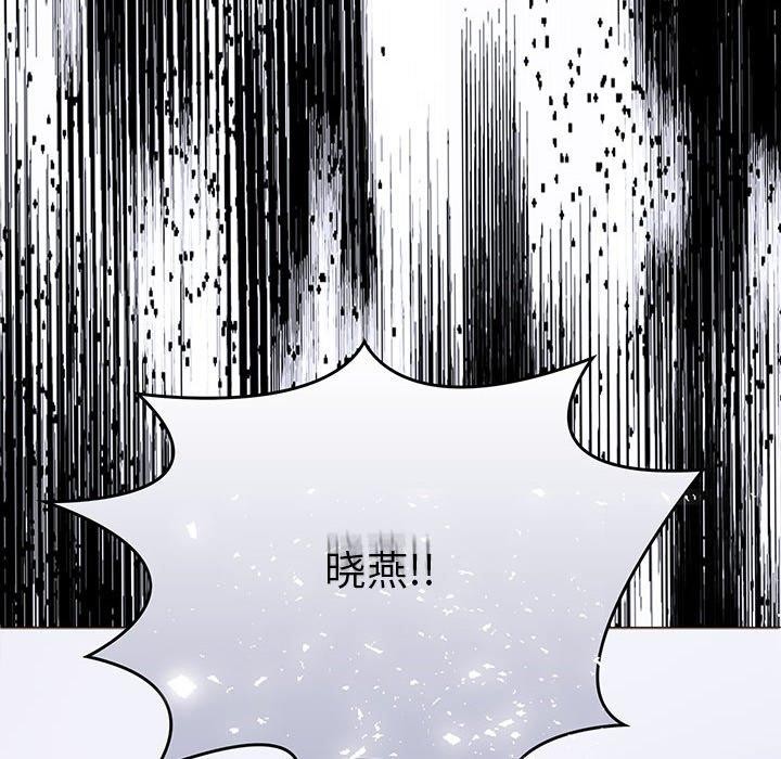 第14话-走不出的房间：第二季-Studio M（第12张）