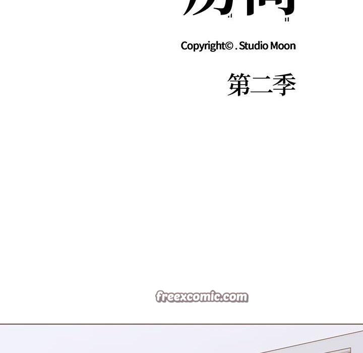 第14话-走不出的房间：第二季-Studio M（第16张）